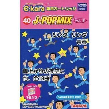 e-kara カートリッジのおすすめ人気商品一覧 通販 - Yahoo!ショッピング