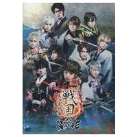 イケメン戦国 the stage dvd（その他の映像ソフト） | DVD、映像ソフト