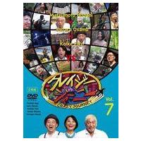 ▼全巻▲クレイジージャーニー vol.1~7 全14巻 レンタルアップDVD Amazon.co.jp: クレイジージャーニー DVD Vol.1～7 全14巻 全巻セット