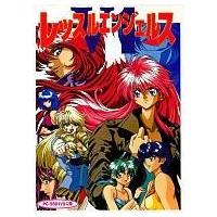 レッスルエンジェルス パソコンのおすすめ人気商品一覧 通販