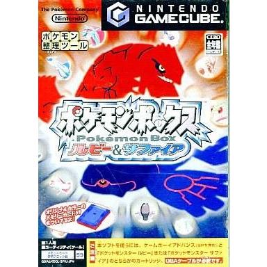 ポケモン ルビーサファイアの商品一覧 通販 - Yahoo!ショッピング