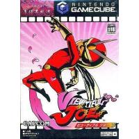 中古NGCソフト Viewtiful Joeビューティフルジョー | 駿河屋ヤフー店