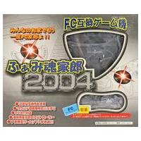 駿河屋Yahoo!店 - 本体｜Yahoo!ショッピング