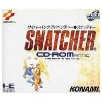 pcエンジン スナッチャーの商品一覧 通販 - Yahoo!ショッピング