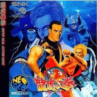 中古ネオジオCDソフト 龍虎の拳(CD-ROM)