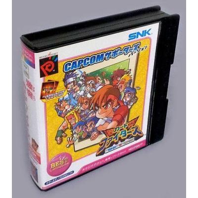駿河屋Yahoo!店 - ネオジオ(ポケット)｜Yahoo!ショッピング