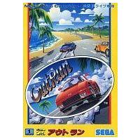 中古メガドライブ ソフト アウトラン