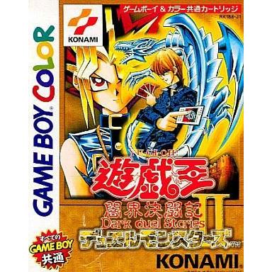 遊戯王デュエルモンスターズ6 エキスパート2のおすすめ人気商品一覧