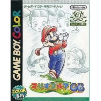 中古GBソフト マリオゴルフGB | 駿河屋ヤフー店