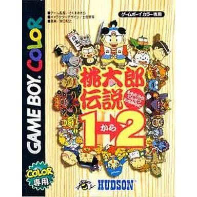 新桃太郎伝説の商品一覧 通販 - Yahoo!ショッピング