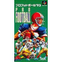 中古スーパーファミコンソフト プロフットボール’93 | 駿河屋ヤフー店