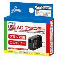 ニンテンドークラシックミニ ファミリーコンピュータ 専用acアダプター