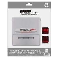 新品スーパーファミコンハード NES用拡張コンバーター(16ビットポケットHDMI/SFC用) | 駿河屋ヤフー店