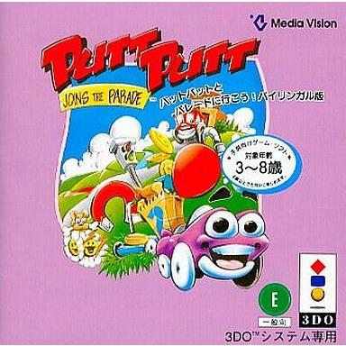 3do ソフト（ゲーム、おもちゃ）のおすすめ人気商品一覧 通販 - Yahoo