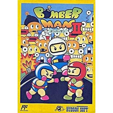 ボンバーマンソフト（ファミコン）｜テレビゲーム | ゲーム、おもちゃ
