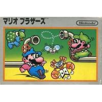 中古ファミコンソフト マリオブラザーズ (箱説あり) | 駿河屋ヤフー店