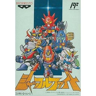 激安❗️スーファミ本体&カセット ソフト セット Z/X -Zillions of enemy X- SHiFT 1st Album 「キミが大好きだよ