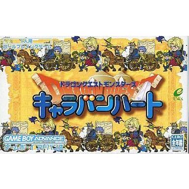 ドラゴンクエストモンスターズ キャラバンハート（テレビゲーム