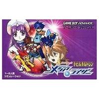 中古GBAソフト 真・女神転生デビルチルドレンメシア・ライザー