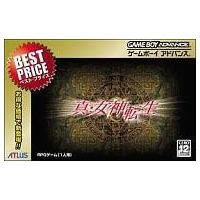 真女神転生 ベストプライス /GBA - 最安値・価格比較 - Yahoo 真女神転生 ベストプライス /GBA - 最安値・価格比較 - Yahoo