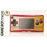 中古GBAハード ゲームボーイミクロ本体 ファミコンバージョン(状態：箱(内箱含む)状態難) | 駿河屋ヤフー店