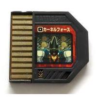 ロックマンエグゼ バトルチップの商品一覧 通販 - Yahoo!ショッピング