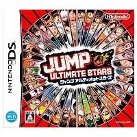 中古ニンテンドーDSソフト JUMP ULTIMATE STARS | 駿河屋ヤフー店