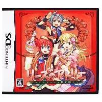 Really? Really!～リアリアDS（ゲーム、おもちゃ）の商品一覧 通販