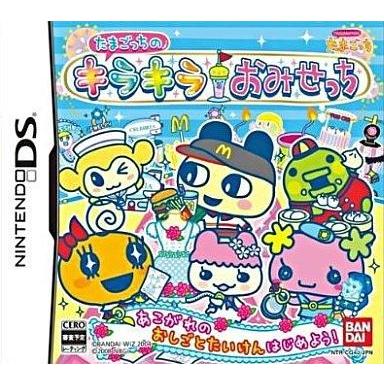 たまごっち dsのおすすめ人気商品一覧 通販 - Yahoo!ショッピング