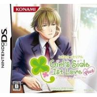 中古ニンテンドーDSソフト  ときめきメモリアル Girl’s Side 1st Love Plus | 駿河屋ヤフー店