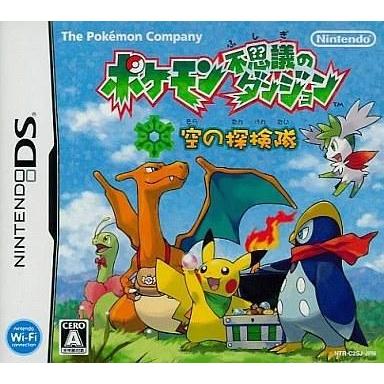 ポケモン不思議のダンジョン（ニンテンドーDS用ソフト（パッケージ版