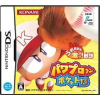 中古ニンテンドーDSソフト パワプロクンポケット13 | 駿河屋Yahoo!店