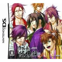 中古ニンテンドーDSソフト 薄桜鬼 随想録DS[通常版] | 駿河屋ヤフー店