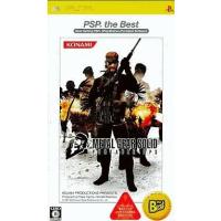 中古PSPソフト METAL GEAR SOLID PORTABLE OPS [ベスト版] | 駿河屋ヤフー店