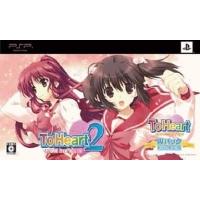 中古PSPソフト ToHeart2 PORTABLE Wパック[初回限定版] | 駿河屋ヤフー店