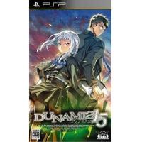 中古PSPソフト DUNAMIS15[通常版] | 駿河屋ヤフー店