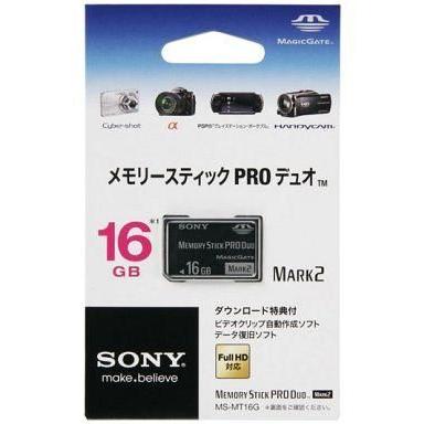 psp メモリーカード（プレイステーションポータブル(PSP)）｜テレビ