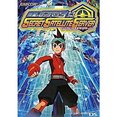 ロックマンゼクス 攻略本（ゲーム攻略本） | 本、雑誌、コミック の