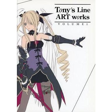 tony画集（本、雑誌、コミック）の商品一覧 通販 - Yahoo!ショッピング