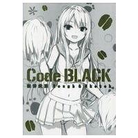 珈琲貴族 画集の商品一覧 通販 - Yahoo!ショッピング 珈琲貴族 画集の商品一覧 通販 - Yahoo!ショッピング