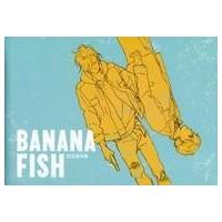 BANANA FISH（エンターテインメント関連の本） | 本、雑誌、コミック
