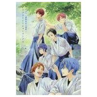 ツルネ セット 12冊 ツルネ セット 12冊