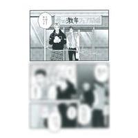 ホーリンラブブックス（本、雑誌、コミック）のおすすめ人気商品一覧