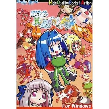 【限定版】Kanon PCゲーム 初回限定版 限定版】Kanon 初回限定版 - メルカリ