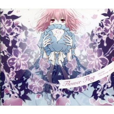 felt 東方 cdのおすすめ人気商品一覧 通販 - Yahoo!ショッピング