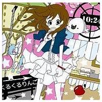 駿河屋Yahoo!店 - 同人｜Yahoo!ショッピング