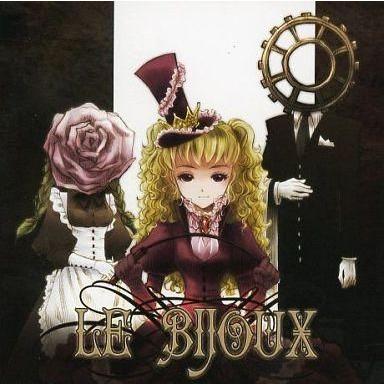 清風明月 CD（CD、音楽ソフト）のおすすめ人気商品一覧 通販 - Yahoo 