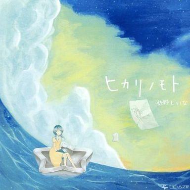 LC:AZE（CD、音楽ソフト）の商品一覧 通販 - Yahoo!ショッピング