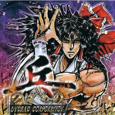 get in THE Ring（アニメ、ゲームの音楽ソフト） | CD、音楽ソフト