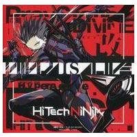 megarex（CD、音楽ソフト）のおすすめ人気商品一覧 通販 - Yahoo